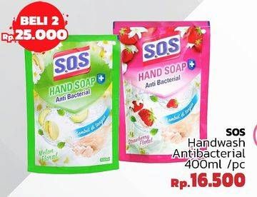 Promo Harga SOS Hand Soap 300 ml - LotteMart