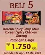 Promo Harga Korean Spicy Chicken / Soup 5s  - Indomaret