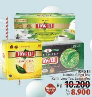 Promo Harga TONG TJI Jasmine Green Tea / Keffir Lime Tea / Lemon Tea  - LotteMart