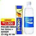 Promo Harga Pocari Sweat Minuman Isotonik + Soyjoy Fruit Bar  - Alfamart