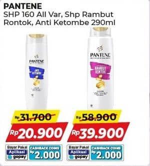 Promo Harga Pantene Shampoo All Variants 160 ml - Alfamart