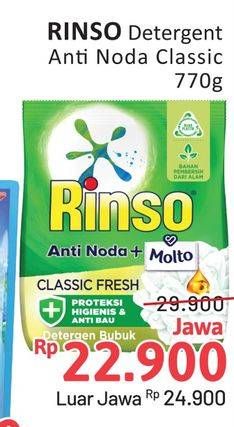 Promo Harga Rinso Anti Noda Deterjen Bubuk + Molto Classic Fresh 770 gr - Alfamidi