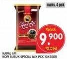 Promo Harga Kapal Api Kopi Bubuk Special Mix 25 gr - Superindo