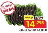 Promo Harga Udang Pancet AK 30-35 per 100 gr - Superindo