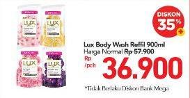 Promo Harga LUX Body Wash 900 ml - Carrefour