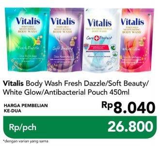 Promo Harga VITALIS Body Wash Soft Beauty, Fresh Dazzle, White Glow, 3 In 1 Anti Bacterial 450 ml - Carrefour