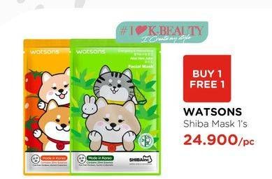 Promo Harga WATSONS Shibainc Facial Mask  - Watsons