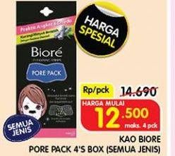 Promo Harga BIORE Pore Pack All Variants 4 pcs - Superindo