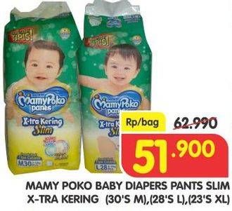 Promo Harga Mamy Poko Pants Xtra Kering Slim Tidak Gembung M30, L28, XL23  - Superindo