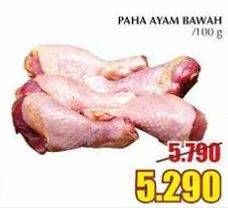 Promo Harga Ayam Paha Bawah per 100 gr - Giant