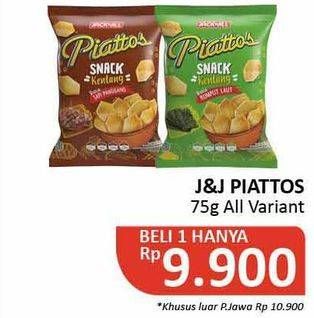 Promo Harga PIATTOS Snack Kentang All Variants 75 gr - Alfamidi