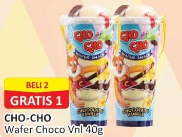 Promo Harga CHO CHO Wafer Snack Choco Vanilla 40 gr - Alfamart