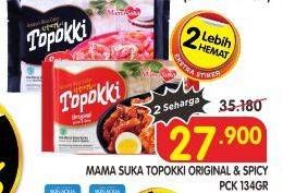 Promo Harga MAMASUKA Topokki Instant Ready To Cook Original, Spicy 134 gr - Superindo