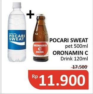 Promo Harga POCARI SWEAT Minuman Isotonik/ORONAMIN C Drink  - Alfamidi