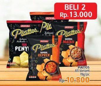 Promo Harga PIATTOS Snack Kentang All Variants per 2 pcs 78 gr - LotteMart