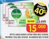 Promo Harga Dettol Bar Soap Lasting Fresh, Cool, Reenergize 100 gr - Superindo