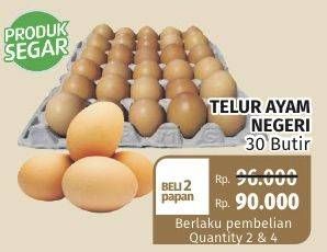 Promo Harga Telur Ayam Negeri per 2 pouch 30 pcs - Lotte Grosir