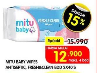 Promo Harga MITU Baby Wipes Antiseptic/Fresh & Clean 50s  - Superindo