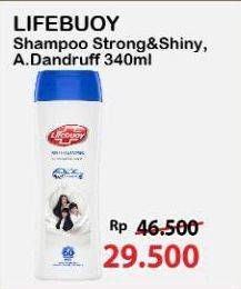 Promo Harga Lifebuoy Shampoo Strong Shiny, Anti Dandruff 340 ml - Alfamart