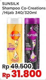 Promo Harga Sunsilk Shampoo  - Indomaret