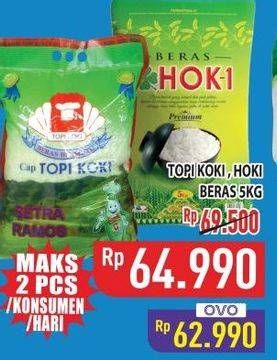 Topi Koki/Hoki Beras