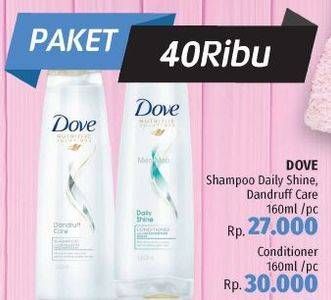 Promo Harga Shampoo Daily Shine / Dandruff Care 160ml + Conditioner 160ml  - LotteMart