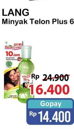 Promo Harga CAP LANG Minyak Telon Lang Plus 60 ml - Alfamart