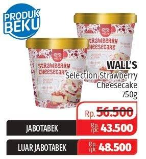 Promo Harga WALLS Selection Strawberry Cheesecake 750 ml - Lotte Grosir