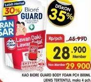 Promo Harga BIORE Guard Body Foam 800 ml - Superindo