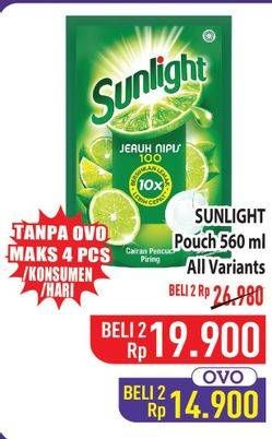 Promo Harga Sunlight Pencuci Piring All Variants 560 ml - Hypermart