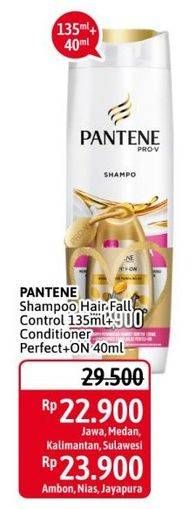 Promo Harga PANTENE Shampo Hair Fall Control 135ml, Conditioner Perfect+on 40ml  - Alfamidi