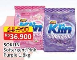 Promo Harga SO KLIN Softergent Rossy Pink, Purple Lavender 1800 gr - Alfamart