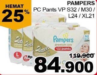 Promo Harga Pampers Premium Care Active Baby Pants S32, M30, L24, XL21  - Giant
