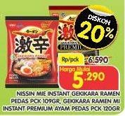 Promo Harga Nissin Gekikara Mie Pedas/Premium Ayam Pedas  - Superindo