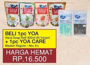 Promo Harga YOA Hand Soap 300ml + Masker 5s  - Yogya