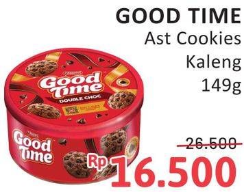 Promo Harga Good Time Chocochips Assorted Cookies Tin 149 gr - Alfamidi
