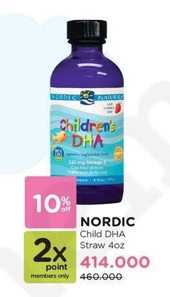 Promo Harga NORDIC NATURALS Child DHA Gel Strawberry  - Watsons