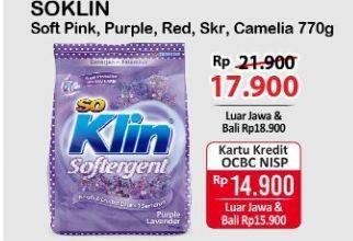 Promo Harga SO KLIN Softergent Rossy Pink, Purple Lavender, Cheerful Red, Soft Sakura, Korean Camellia 770 gr - Alfamart