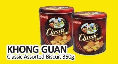 Promo Harga KHONG GUAN Classic Assorted Biscuit Mini 350 gr - Yogya