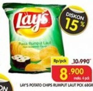 Promo Harga LAYS Snack Potato Chips Rumput Laut 68 gr - Superindo