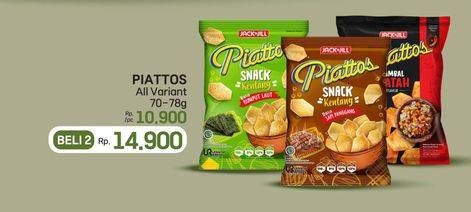 Promo Harga Piattos Snack Kentang All Variants 70 gr - LotteMart