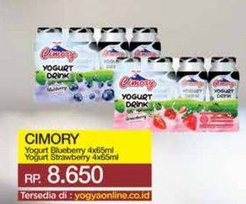 Promo Harga Cimory Yogurt Drink Blueberry, Strawberry per 4 botol 70 ml - Yogya