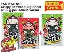 Promo Harga TAO KAE NOI Big Sheet All Variants 4 gr - Indomaret