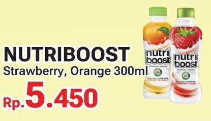 Promo Harga Minute Maid Nutriboost Strawberry, Orange 300 ml - Yogya