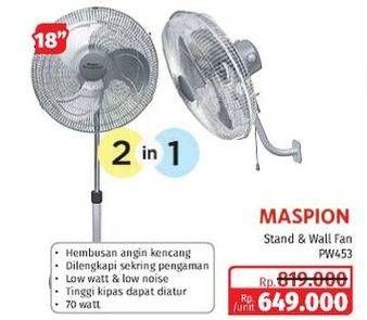 Promo Harga Maspion PW-453 | Fan 70 Watt  - Lotte Grosir