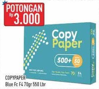 Promo Harga Copy Paper F4 500 pcs - Hypermart