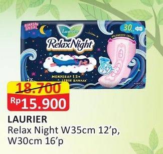 Promo Harga Laurier Relax Night 35cm 12 pcs - Alfamart