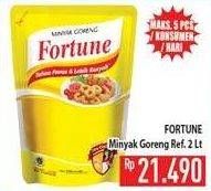 Promo Harga FORTUNE Minyak Goreng 2 ltr - Hypermart