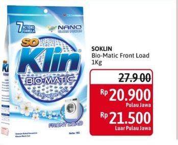 Promo Harga So Klin Biomatic Powder Detergent Front Load 1000 gr - Alfamidi