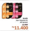 Promo Harga ELLIPS Hair Vitamin Keratin All Variants 6 pcs - Alfamidi